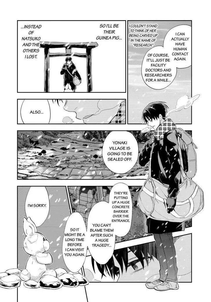 Ou-sama Game - Kigen Chapter 30 32